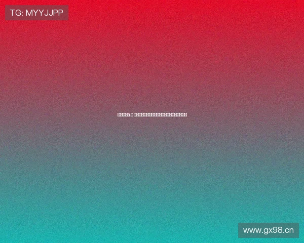 球友直播app官方下载体验畅快体育直播精彩内容随时观看