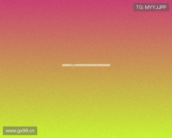 西甲直播哪个app可以免费观看最新赛事全攻略官方平台推荐与使用技巧